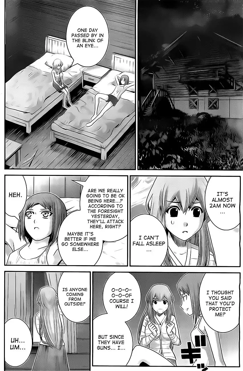 Gokukoku no Brynhildr Chapter 49 14